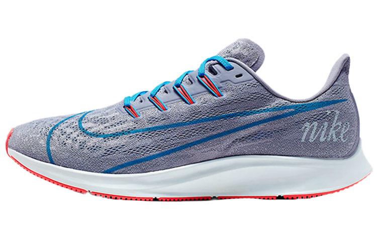 Nike Air Zoom Pegasus 36 Just Do It Indigo Haze