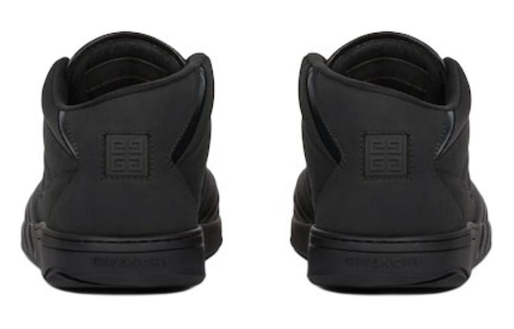 Givenchy 4G-appliqué Tonal Sneakers