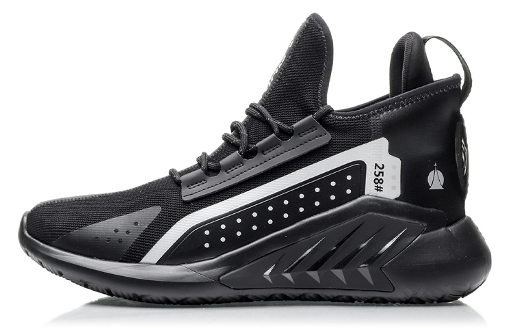 LiNing Cushioning, Breathable, And Resilient Design Low Top Casual Shoes Men's