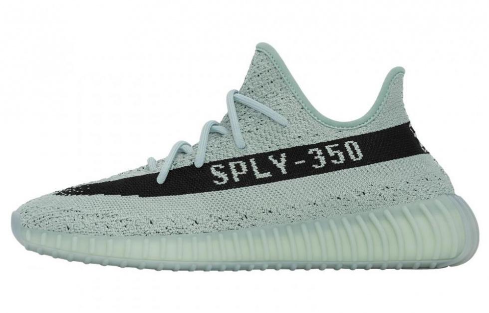 Adidas Yeezy Boost 350 V2 'Salt'