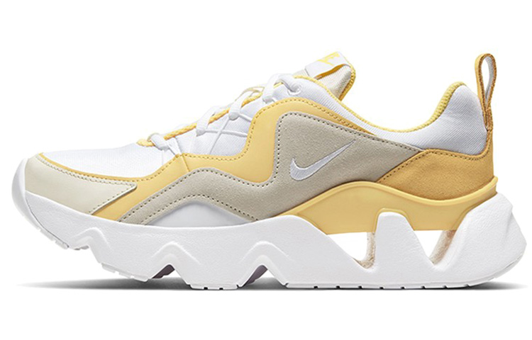 Nike RYZ 365 Beige Women's