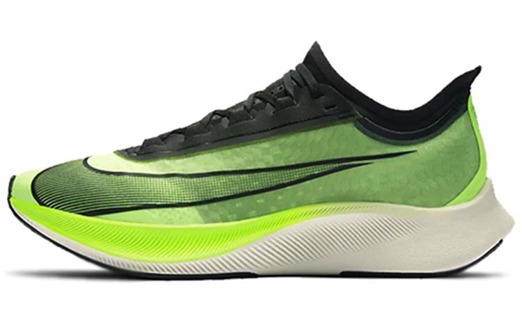 Nike Zoom Fly 3 Electric Green