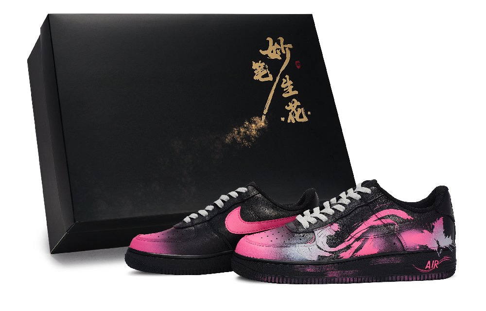 Nike Air Force 1 Skateboard Shoes Unisex Low Top Gray/Pink