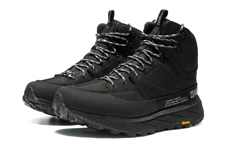 Jack Wolfskin Cushioned Wear-Resistant Breathable High-Top Outdoor Shoes Men's купить в интернет-магазине Yoocart с быстрой доставкой по России.
