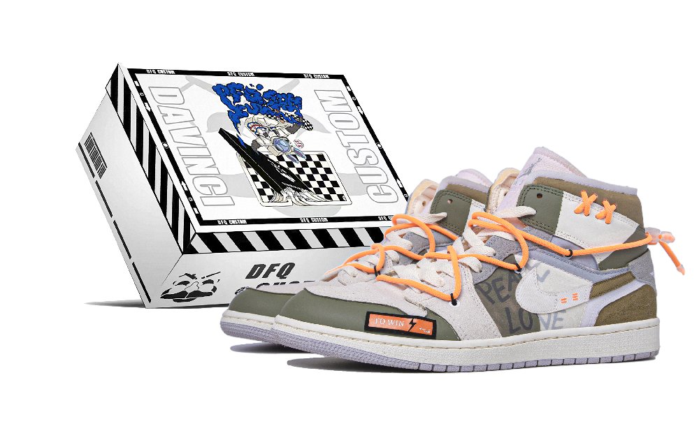 Jordan Air Jordan 1 Mid Vintage Basketball Shoes Men's Beige Green Gray