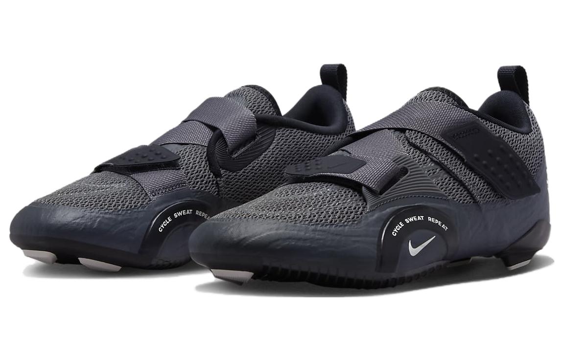 Nike SuperRep Cycle 2 Next Nature Indoor Cycling Shoes 'Iron Grey Phantom'