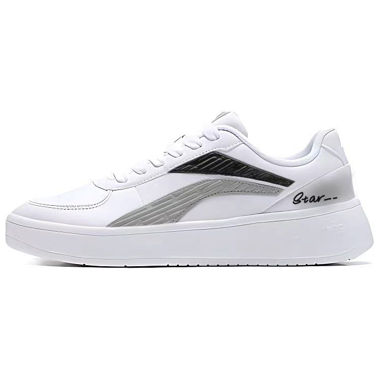 LiNing Thermal Slip Resistant Lightweight Low Top Skateboard Shoes Men's White Black