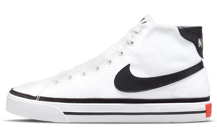 Nike Court Legacy Canvas Mid 'White Black'