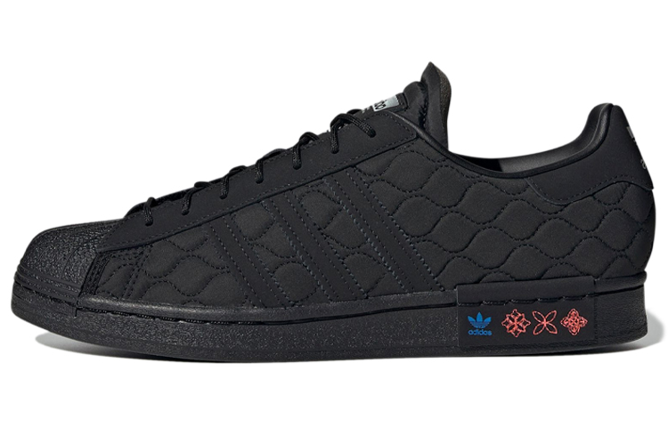 adidas originals Superstar "CNY" Black
