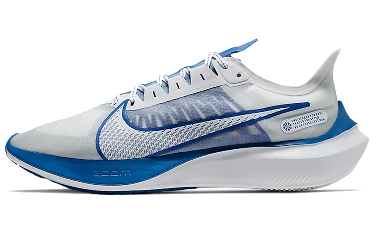Nike Zoom Gravity White Racer Blue