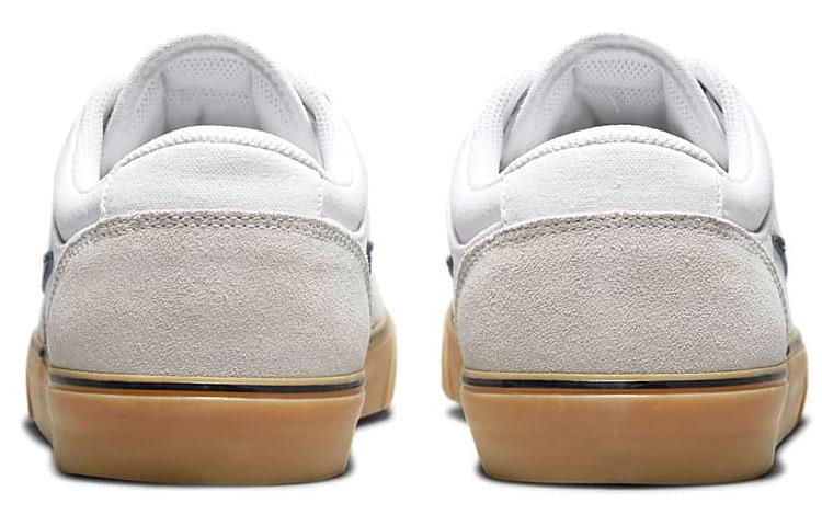 Nike Sb Chron 2 'Creamwhite Grey'