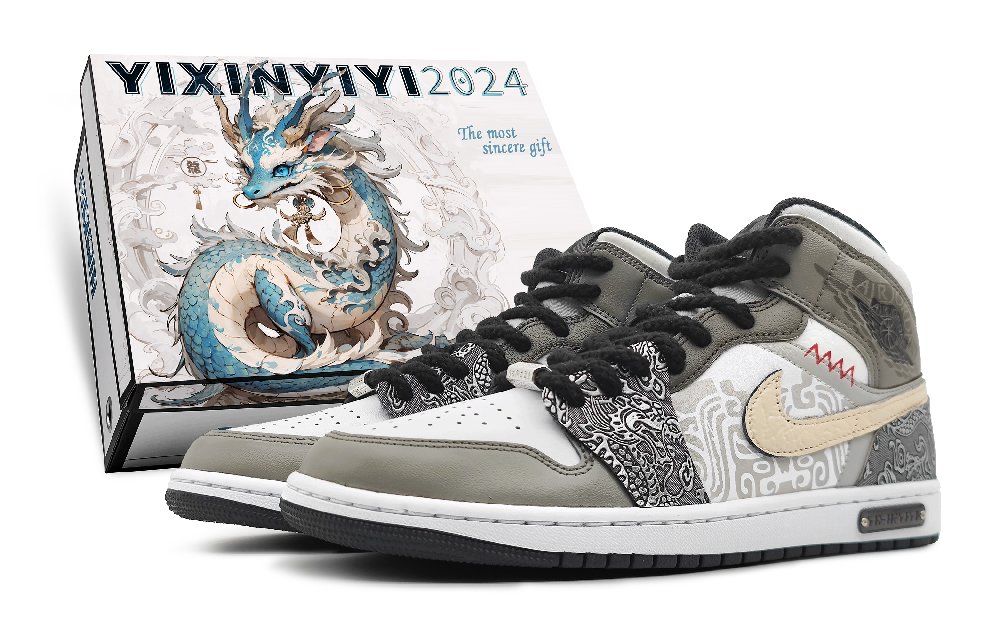 Jordan Air Jordan 1 High Top Vintage Basketball Shoes Women's Olive Green