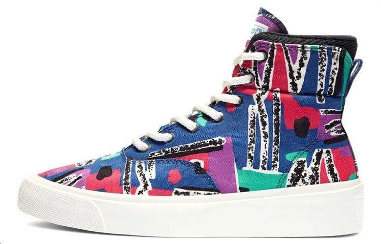 Converse Skid Grip Hi Fear Of God