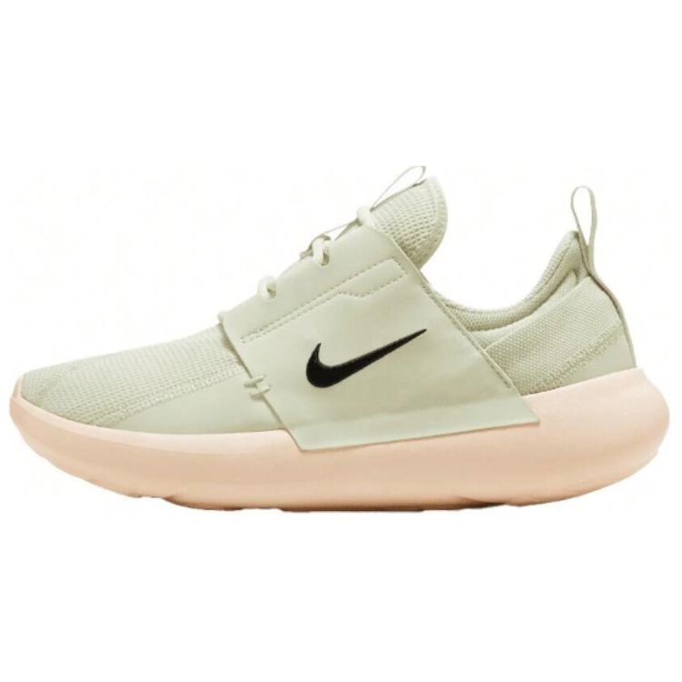 Nike E-Series AD Anti-Slip Wear-Resistant High-Top Casual Shoes Women's Beige