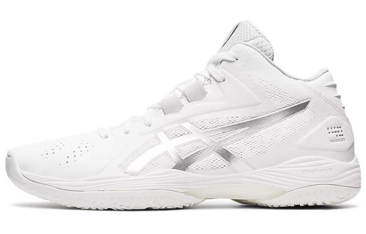 Asics Gel Hoop V13 'Silver'