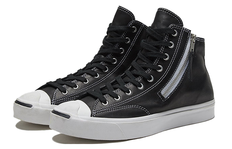Converse Jack Purcell Zip 'Black White' купить в интернет-магазине Yoocart с быстрой доставкой по России.