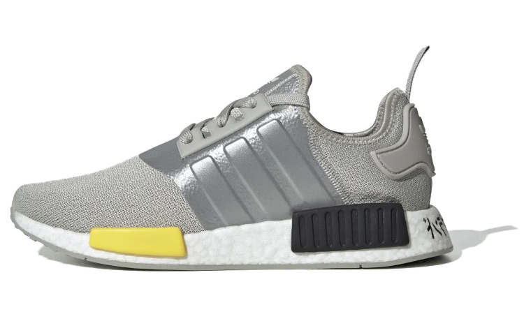 Adidas NMD_R1 Metal Gray
