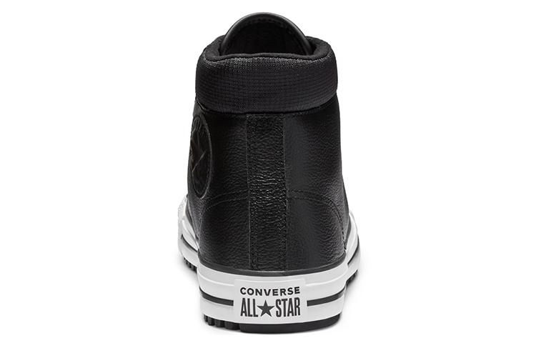 Converse Chuck Taylor All Star Pc Boot High 'Black' купить в интернет-магазине Yoocart с быстрой доставкой по России.