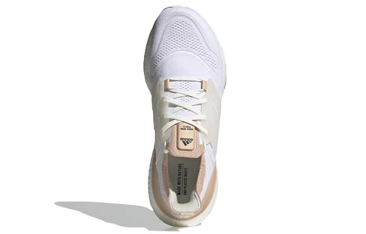 Adidas Ultra Boost 22 Made With Nature White Beige купить в интернет-магазине Yoocart с быстрой доставкой по России.