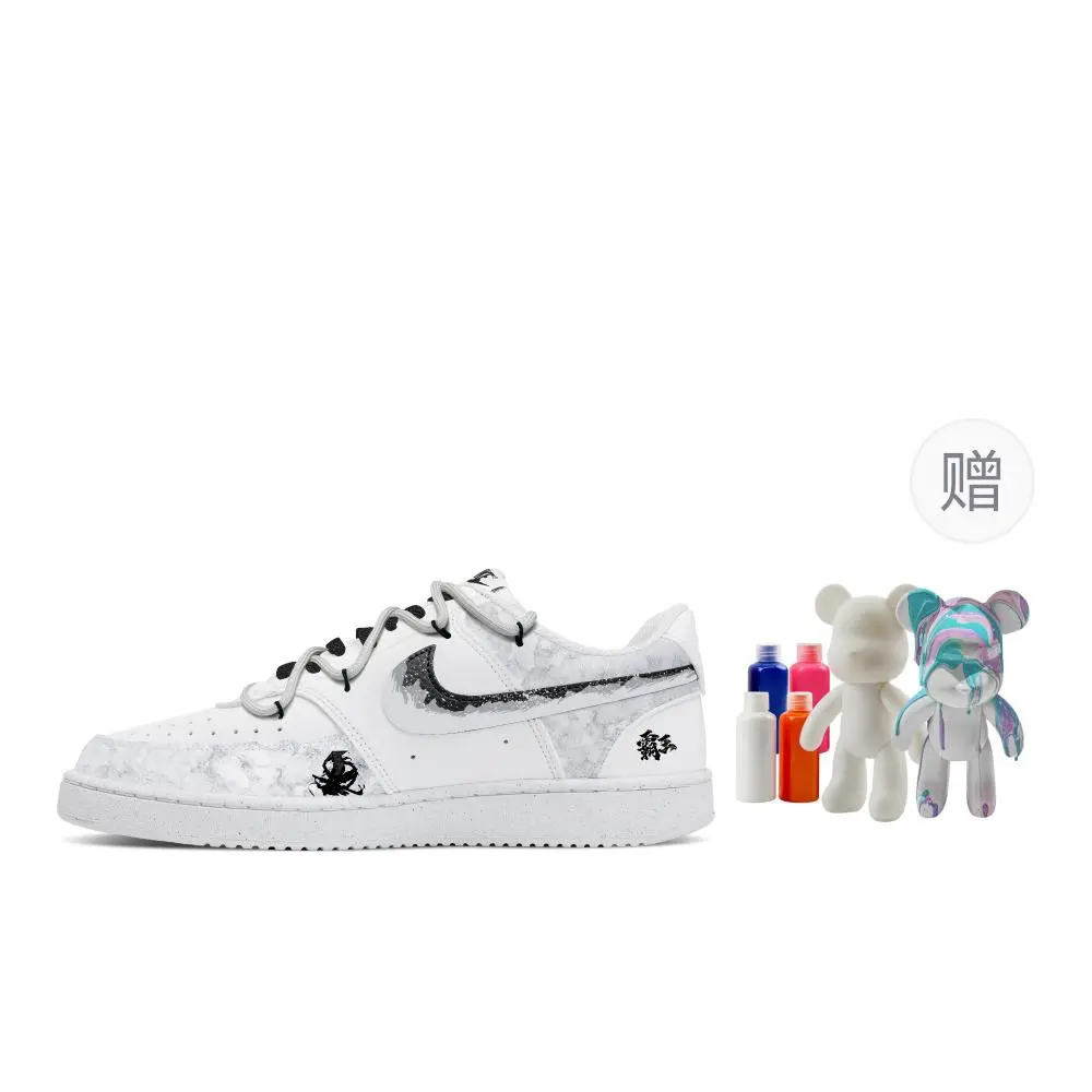 Nike Air Force 1 Bowser, Fluid Bear Abrasion Resistant Low top Skateboard Shoes Men's White