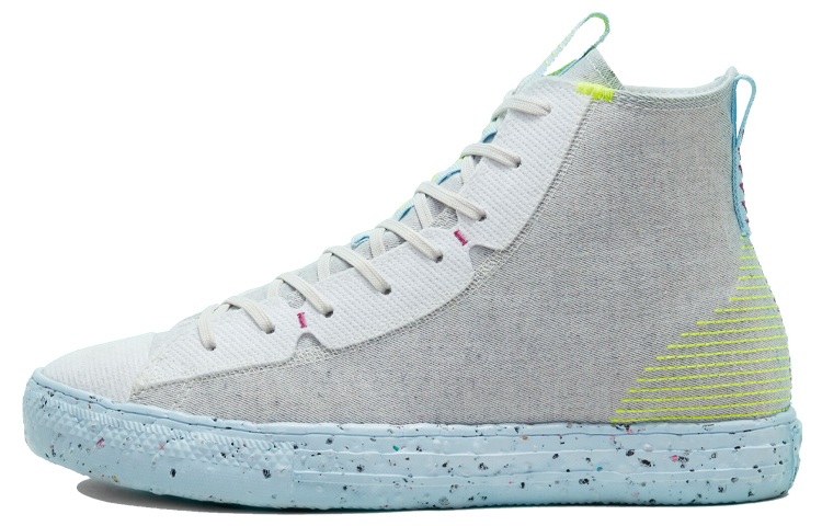 Converse Chuck Taylor All Star Crater White