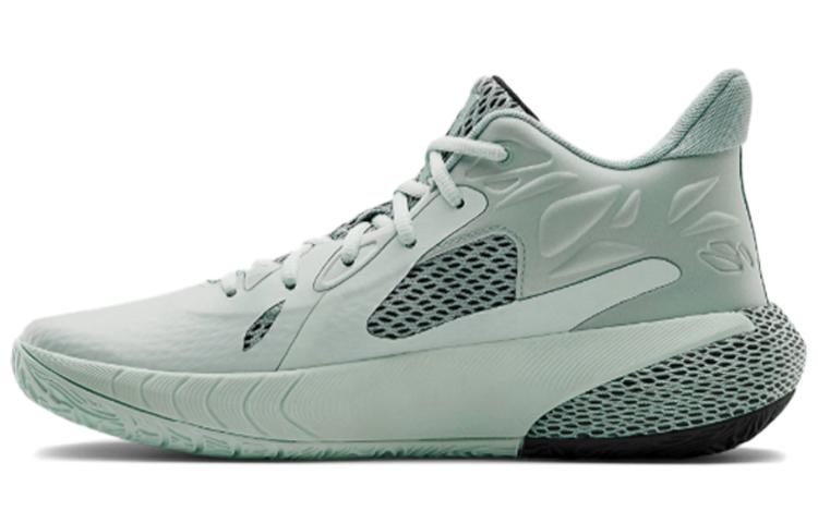 Under Armour Hovr Havoc 3 Seaglass Blue