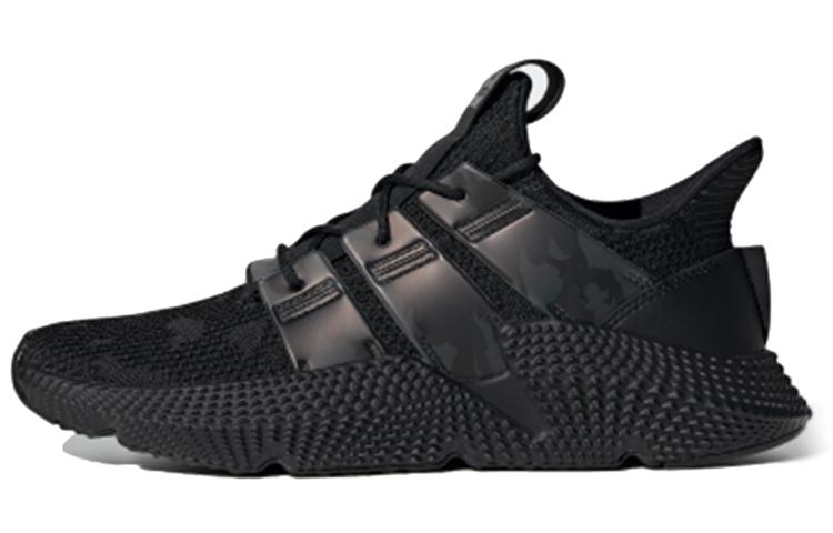 Adidas Prophere 'Black'