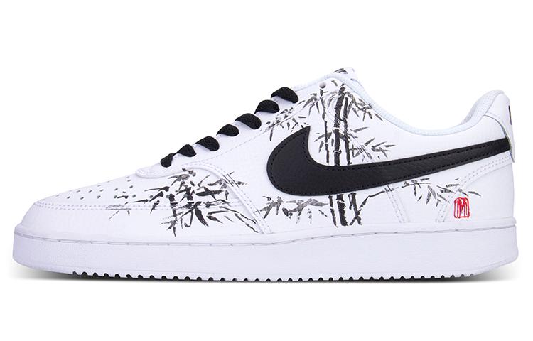 Nike Court Vision 1 Low-Top Skateboard Shoes Men's Black White