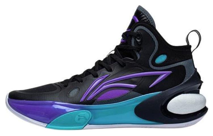LiNing YuShuai 17 Cushioning Wear-Resistant Mid-Top Basketball Shoes Men's Black Purple