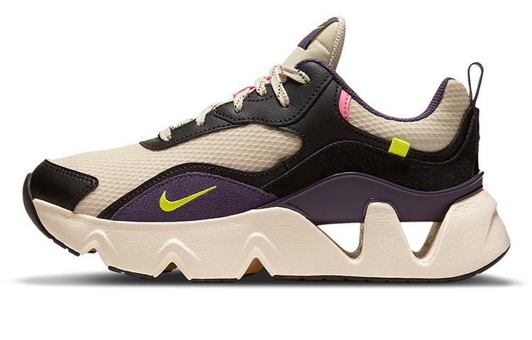 Nike RYZ 365 2 Pearl White Women's