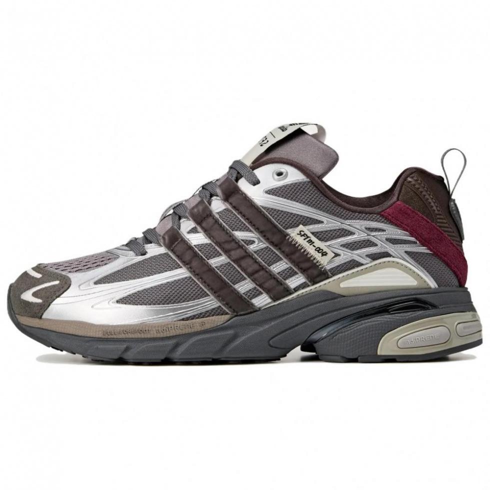 Adidas Originals Adistar Cushion Song For The Mute Taupe Metallic Granite