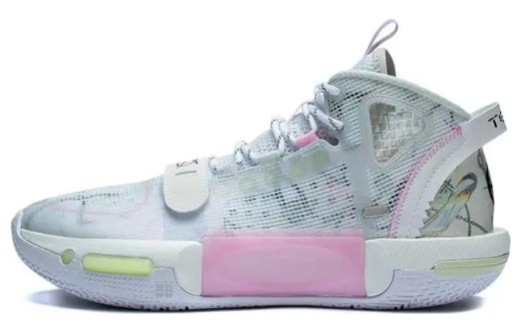 LiNing Shadow 4 V2 Shock Absorbers Slip Resistant Abrasion Resistant Mid Top Basketball Shoes Men's Gray Pink