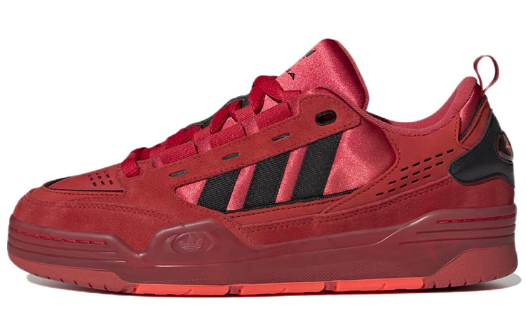 Adidas ADI2000 Better Scarlet Core Black Solar Red