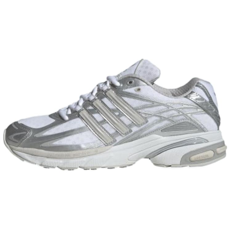 Adidas Adistar Cushion Cloud White Grey Silver Metallic