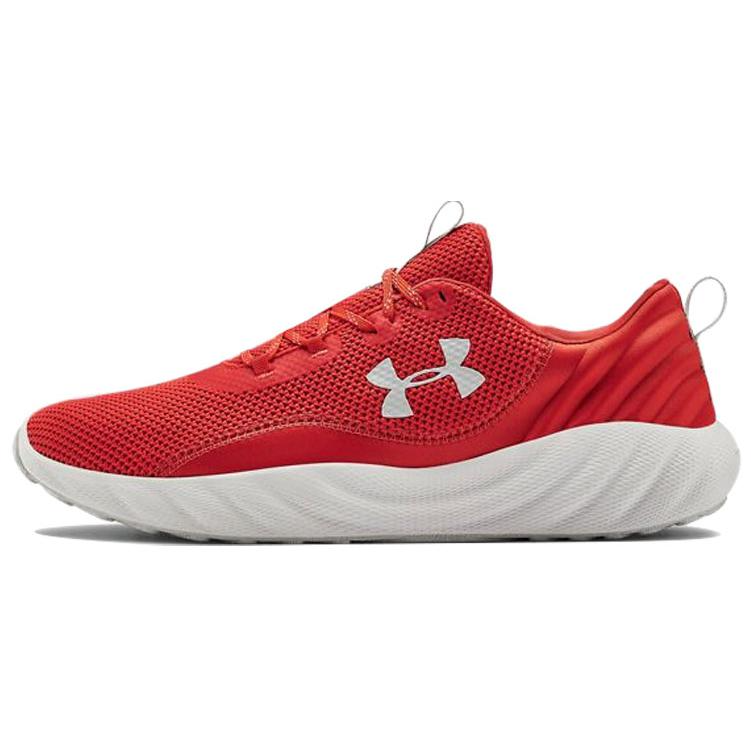 Under Armour Charged Will Mars Red
