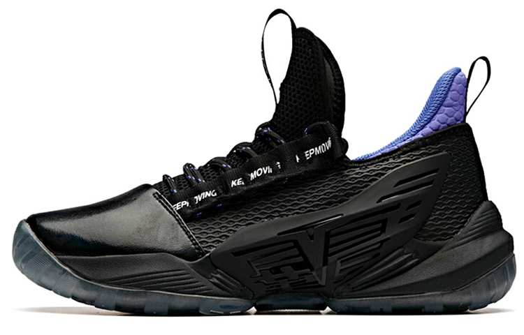ANTA Bastard Vintage Basketball Shoes Men Low-Top Black/Fluorescent Glamour Purple