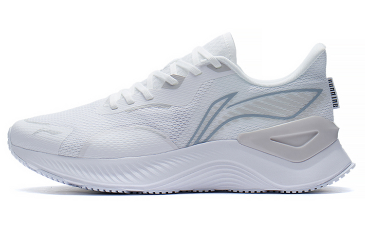 LiNing YueYing 1.0 Anti-Slip Wear-Resistant Low-Top Running Shoes White