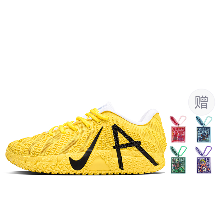 Nike Ja Morant 3 Bumblebee Abrasion Resistant Low top Basketball Shoes Unisex Yellow Black