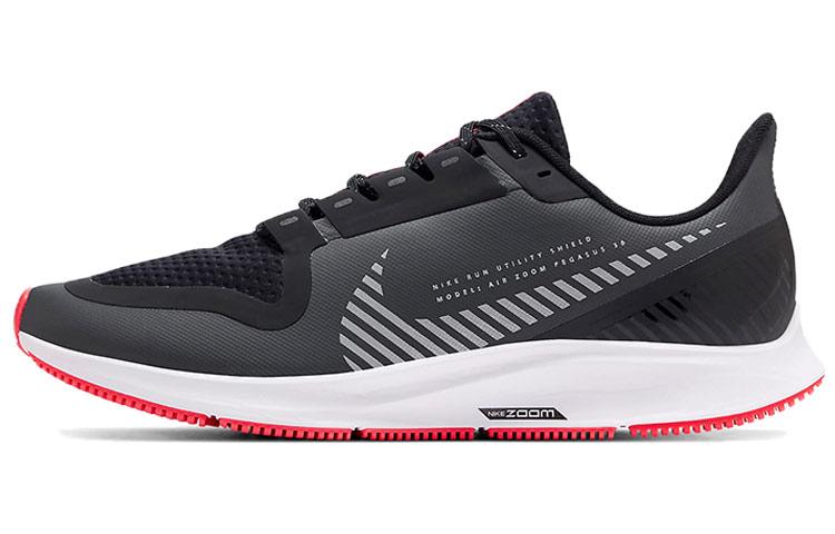 Nike Air Zoom Pegasus 36 Shield 'Dark Smoke Grey Silver'