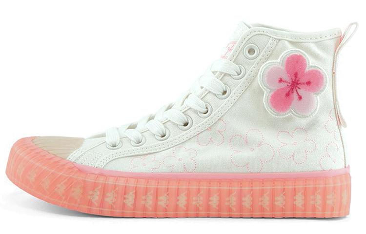 Кроссовки для скейтбординга Kappa High Top Женские