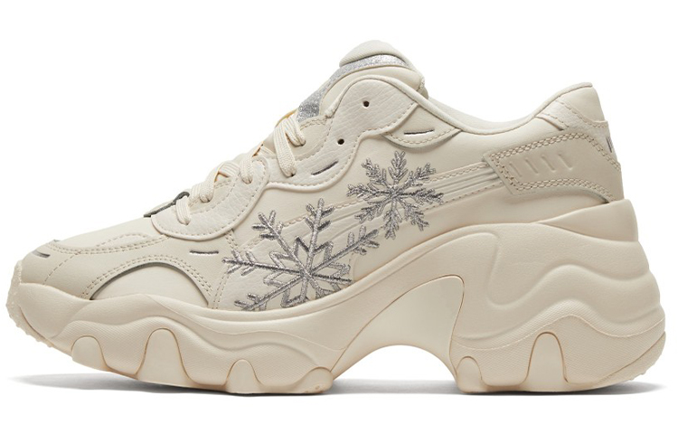 PUMA Pulsar Wedge 'Snow Whisper White' Women's