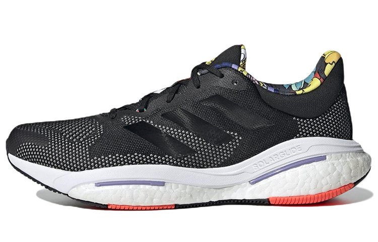 Adidas Solarglide 5 Black Solar Red Purple