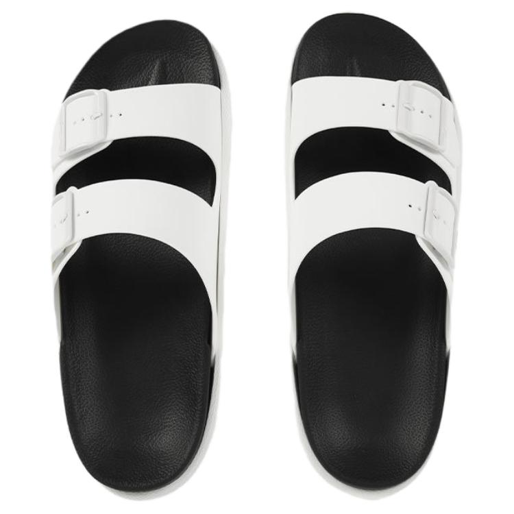 LiNing Slip-Resistant Slide Slippers Men's Standard White