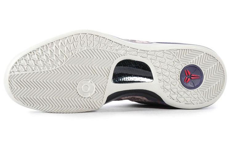 Nike Kobe 8 Mine Grey
