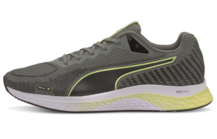 PUMA Speed Sutamina 2 'Nano Print Grey Black Fizzy'