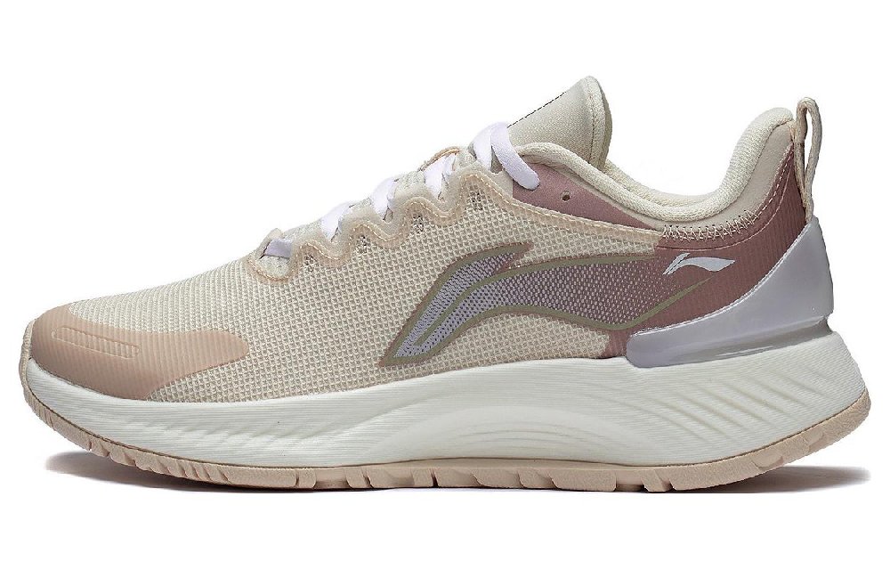 LINING Yueying Element 'Light Brown Beige' Women's