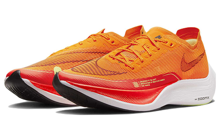 Nike ZoomX Vaporfly Next% 2 Total Orange