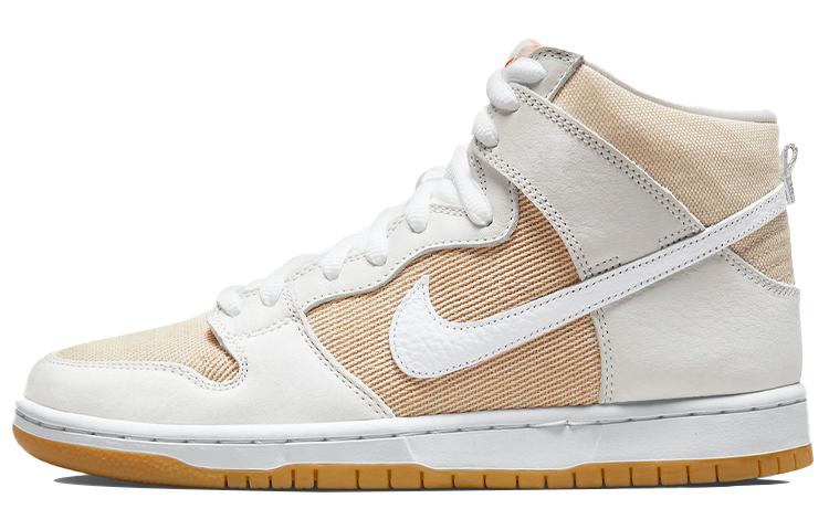 Nike Sb Dunk High Pro Iso Orange Label Unbleached Natural