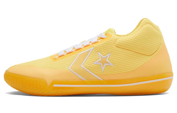 Converse All Star Bb Evo 'Home Town'