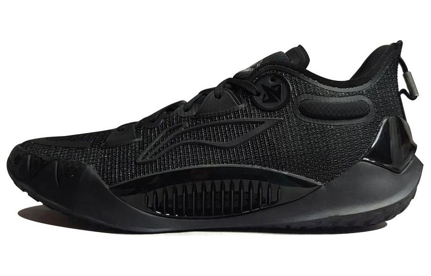 LINING JB1 Basketball Shoes Men's Low top Black
